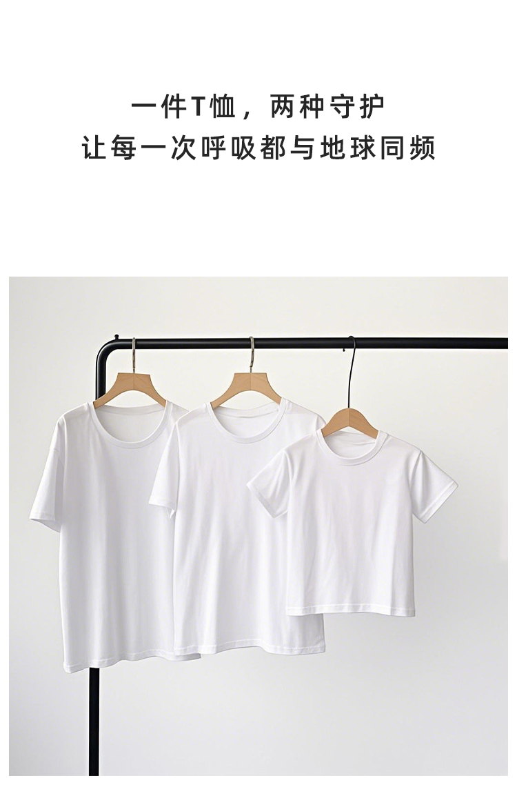 盐城聚乳酸